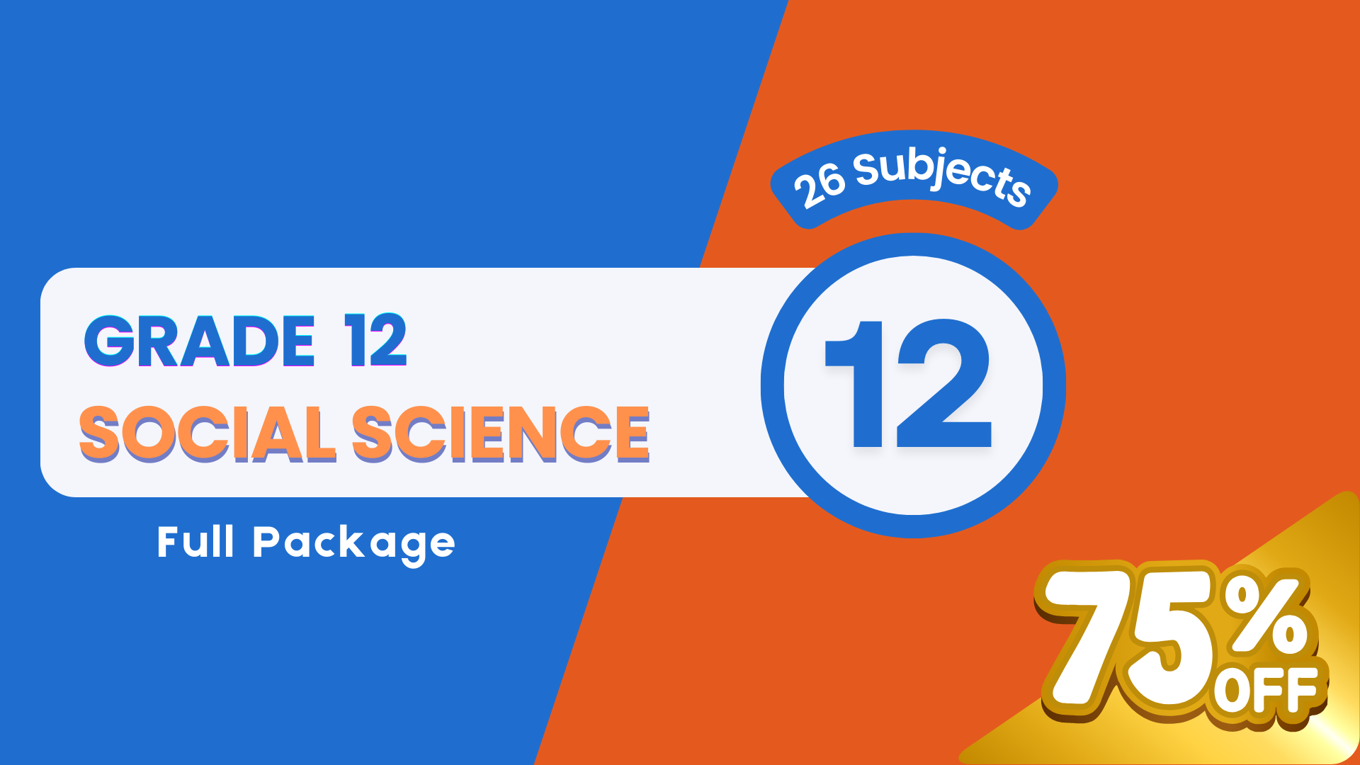 Grade 12 (Social Science) Full Package
